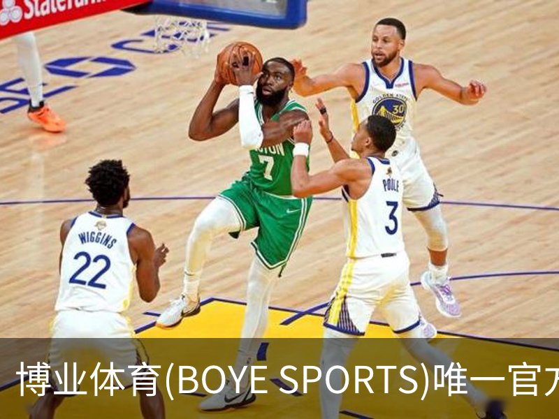走进博业体育(BOYE SPORTS)唯一官方网站